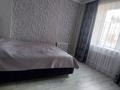 2-комнатная квартира · 69 м² · 1/9 этаж, Мухтара Ауэзова 91б за 25 млн ₸ в Экибастузе — фото 11