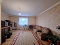 Отдельный дом · 6 комнат · 368.5 м² · 10.4 сот., Алтынсарина за 130 млн ₸ в Затобольске (Тобыле) — фото 12