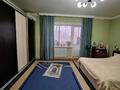 Отдельный дом · 6 комнат · 368.5 м² · 10.4 сот., Алтынсарина за 130 млн ₸ в Затобольске (Тобыле) — фото 13