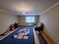 Отдельный дом · 6 комнат · 368.5 м² · 10.4 сот., Алтынсарина за 130 млн ₸ в Затобольске (Тобыле) — фото 17