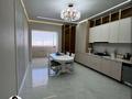 3-комнатная квартира · 132 м² · 4/5 этаж, мкр. Алтын орда, Мкр. Батыс 2 42 — Пересечение улицы М. Шокая и Алаш за 46 млн 〒 в Актобе — фото 3