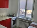 2-бөлмелі пәтер · 45 м² · 2/5 қабат, Маркова 47а — Уг. Тимирязиева, бағасы: 15 000 ₸ в Алматы, Бостандыкский р-н — фото 3