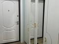 3-комнатная квартира · 125 м² · 9/10 этаж, 17-й мкр 103 за 72 млн ₸ в Актау — фото 14