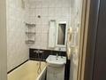 2-комнатная квартира · 43 м² · 4/5 этаж, Айманова за 36.5 млн 〒 в Алматы, Бостандыкский р-н — фото 9