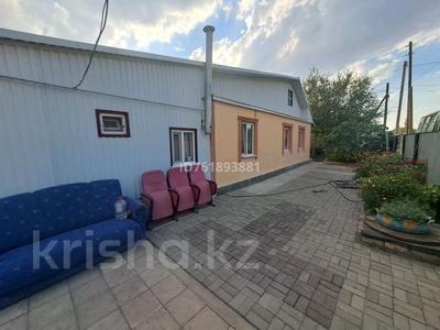Отдельный дом · 4 комнаты · 120 м² · 10 сот., Гагарина 72 за 27 млн 〒 в Хромтау