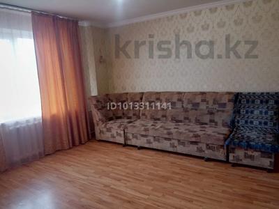 2-комнатная квартира · 51 м² · 1/5 этаж, Майкудук, Мкр Голубые пруды 18 за 16.7 млн ₸ в Караганде, Алихана Бокейханова р-н