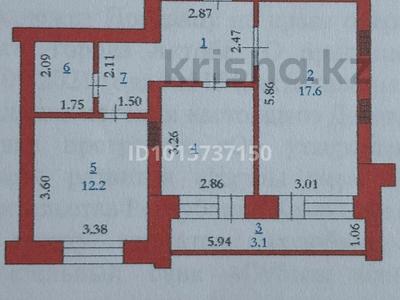 2-бөлмелі пәтер · 56.2 м² · 6/9 қабат, Нур Актобе 9г, бағасы: 18 млн ₸