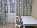 2-комнатная квартира · 47 м² · 3/5 этаж, Абая 1 — Возле парка абая за 170 000 ₸ в Актобе — фото 2