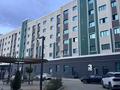 1-бөлмелі пәтер · 50.9 м² · 5/6 қабат, 29а ш/а., 18мкр 30, бағасы: 17.5 млн ₸ в Актау, 29а мкр — фото 26