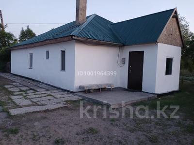 Отдельный дом · 4 комнаты · 80.5 м² · 21 сот., Абая 76 — Остановка Транспортный за 15 млн 〒 в Жанаарка