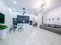2-комнатная квартира · 70.7 м² · 5/8 этаж, Арайлы 12 за 68 млн ₸ в Алматы, Бостандыкский р-н — фото 7