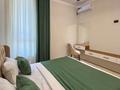 2-бөлмелі пәтер · 60 м² · 7/10 қабат, Розыбакиева 320, бағасы: 23 000 ₸ в Алматы, Бостандыкский р-н — фото 3