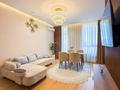 2-бөлмелі пәтер · 60 м² · 7/10 қабат, Розыбакиева 320, бағасы: 23 000 ₸ в Алматы, Бостандыкский р-н — фото 5