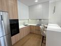 2-комнатная квартира · 58 м² · 12/16 этаж, Розыбакиева 197/2 за 86 млн ₸ в Алматы, Бостандыкский р-н — фото 2