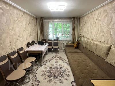 Продажа квартир в Алматы: 2-комнатная квартира · 43 м² · 1/4 этаж, мкр №1 за 26 млн 〒 2-комнатная квартира · 43 м² · 1/4 этаж, мкр №1 за 26 млн 〒 в Алматы, Ауэзовский р-н