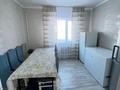 Отдельный дом · 4 комнаты · 100 м² · 10 сот., Стройтель 4 за 19 млн ₸ в Аксае — фото 9