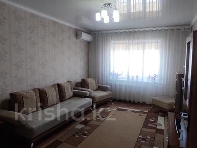 3-комнатная квартира, 75 м², 9/9 этаж, Назарбаева 77 за 23.5 млн 〒 в Усть-Каменогорске