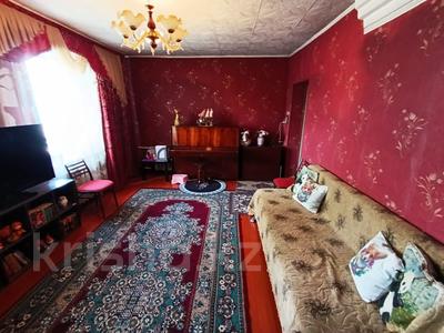 Часть дома · 3 комнаты · 72 м² · 10 сот., Пушкина 235/1 за 14 млн ₸ в Талдыкоргане