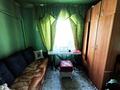 Часть дома · 3 комнаты · 72 м² · 10 сот., Пушкина 235/1 за 14 млн ₸ в Талдыкоргане — фото 2