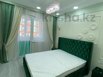 2-бөлмелі пәтер · 44 м² · 4/12 қабат, Сатпаева 90 — Туркебаева, бағасы: 42 млн ₸ в Алматы, Бостандыкский р-н