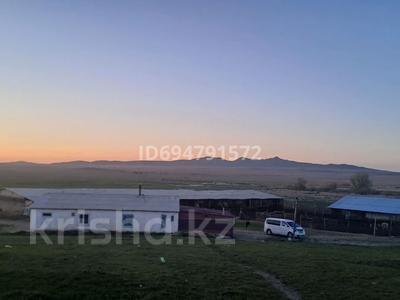 Промбаза · 210 га, Аэропорт 999 — Аэропорт за 70 млн 〒 в Талдыкоргане, Каратал