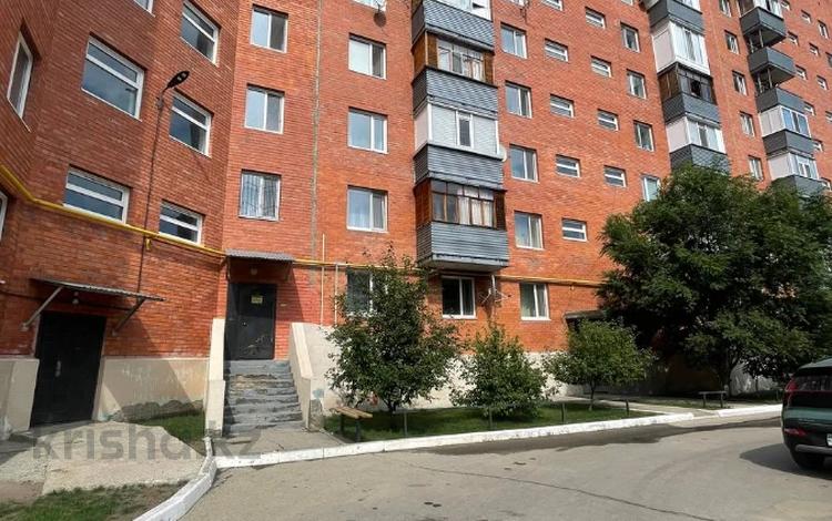 1-комнатная квартира, 45.7 м², 4/9 этаж, каирбекова 399/2 за 14.8 млн 〒 в Костанае — фото 14