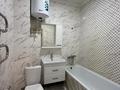 1-комнатная квартира · 46 м² · 5/9 этаж, Аблайхана 1/3 за 170 000 ₸ в Кокшетау — фото 5