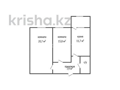 2-комнатная квартира · 61 м² · 2/5 этаж, Промышленная 50 за 20.5 млн ₸ в Костанае