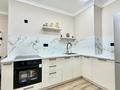 2-бөлмелі пәтер · 56 м², Егизбаева — Каныша Сатпаева, бағасы: 58 млн ₸ в Алматы, Бостандыкский р-н — фото 4