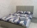 1-бөлмелі пәтер · 50 м² · 12/16 қабат, Байтурсынова 16 — А51, бағасы: 2 500 ₸ в Астане, Алматы р-н — фото 5