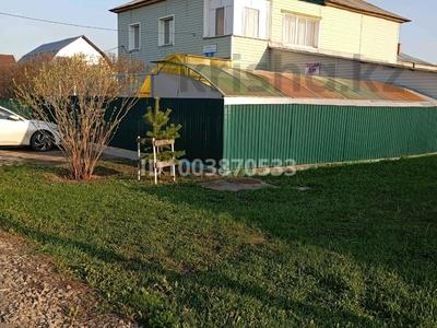 Отдельный дом · 6 комнат · 324 м² · 15 сот., Сосновая 24 за 77 млн 〒 в Петропавловске