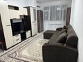 1-комнатная квартира · 44 м² · 4/5 этаж, мкр Улы Дала за 13.5 млн ₸ в Таразе — фото 5