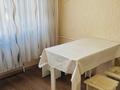 1-комнатная квартира · 33 м² · 1/6 этаж, Назарбаева 227 за 150 000 ₸ в Костанае — фото 5