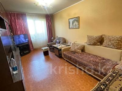 3-комнатная квартира · 59.1 м² · 5/5 этаж, Клочкова — Кабанбай Батыра за 39.5 млн ₸ в Алматы, Алмалинский р-н