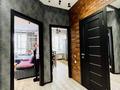 1-комнатная квартира · 53 м², Гагарина 311 за 20 000 ₸ в Алматы, Бостандыкский р-н — фото 9
