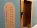 2-бөлмелі пәтер · 47.52 м² · 2/12 қабат, Жумекен Нажимеденов 26, бағасы: ~ 28 млн ₸ в Астане, Сарайшык р-н — фото 6