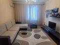 3-комнатная квартира · 72.6 м² · 4/5 этаж, Караменде би 6 — Площадь, ТД Керуен, Восток за 36 млн ₸ в Балхаше — фото 2