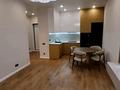 2-бөлмелі пәтер · 43 м² · 7/12 қабат, Е 882 7 — Серкебаева, бағасы: ~ 32.8 млн ₸ в Астане, Нура р-н