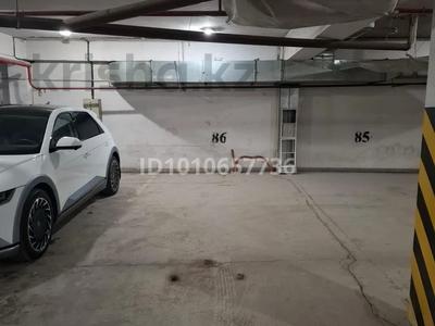 Паркинг · 20 м² · Кабанбай батыра 11, бағасы: 1.5 млн ₸ в Астане, Есильский р-н