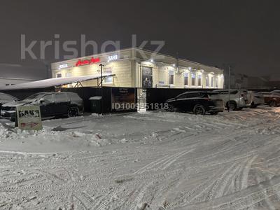 Свободное назначение, офисы, магазины и бутики, склады, общепит, салоны красоты, фитнес и спорт, образование, развлечения, кабинеты и рабочие места, студии · 50 м² за 120 000 〒 в Актобе, жилой массив Юго-Запад-1