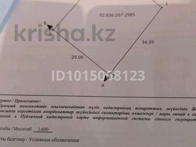 Участок · 10 соток, жилой массив Бауырластар-5 за 1.8 млн ₸ в Актобе