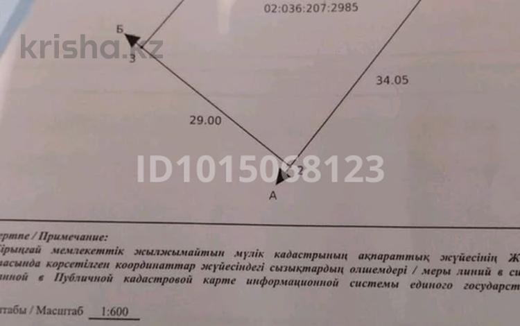 Участок · 10 соток, жилой массив Бауырластар-5 за 1.8 млн ₸ в Актобе — фото 2