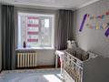 2-бөлмелі пәтер · 55 м² · 8/10 қабат, Жеңіс ш/а 8, бағасы: 22 млн ₸ в Уральске, мкр Женис — фото 2