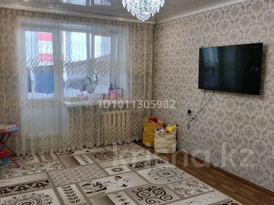 2-комнатная квартира · 55 м² · 8/10 этаж, мкр Женис 8 за 22.5 млн ₸ в Уральске