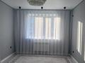 2-комнатная квартира · 53 м² · 5/5 этаж, мкр. Алтын орда 25 — ЖК Қызғалдақ за 200 000 ₸ в Актобе — фото 3