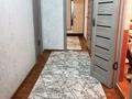 2-комнатная квартира · 45 м² · 4/5 этаж, мкр Айнабулак-1 2 — Айнабулак за 15 000 ₸ в Алматы, Жетысуский р-н — фото 6