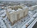 5-комнатная квартира · 150.2 м² · 1/9 этаж, Есенберлина 20 за 73 млн 〒 в Усть-Каменогорске — фото 18