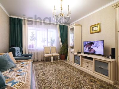3-комнатная квартира · 86 м² · 7/9 этаж, Мустафина 13 за 36 млн ₸ в Астане, Алматы р-н