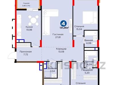 4-комнатная квартира · 131 м² · 7/12 этаж, Е-899 7 за 97 млн ₸ в Астане, Есильский р-н