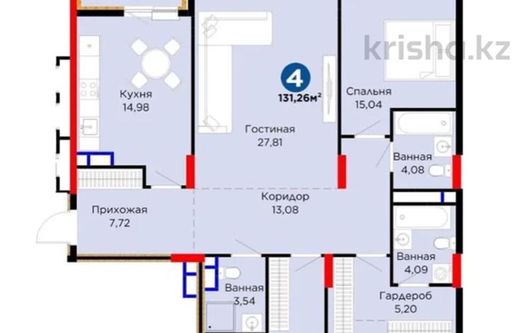 4-комнатная квартира · 131 м² · 7/12 этаж, Е-899 7 за 97 млн ₸ в Астане, Есильский р-н — фото 44